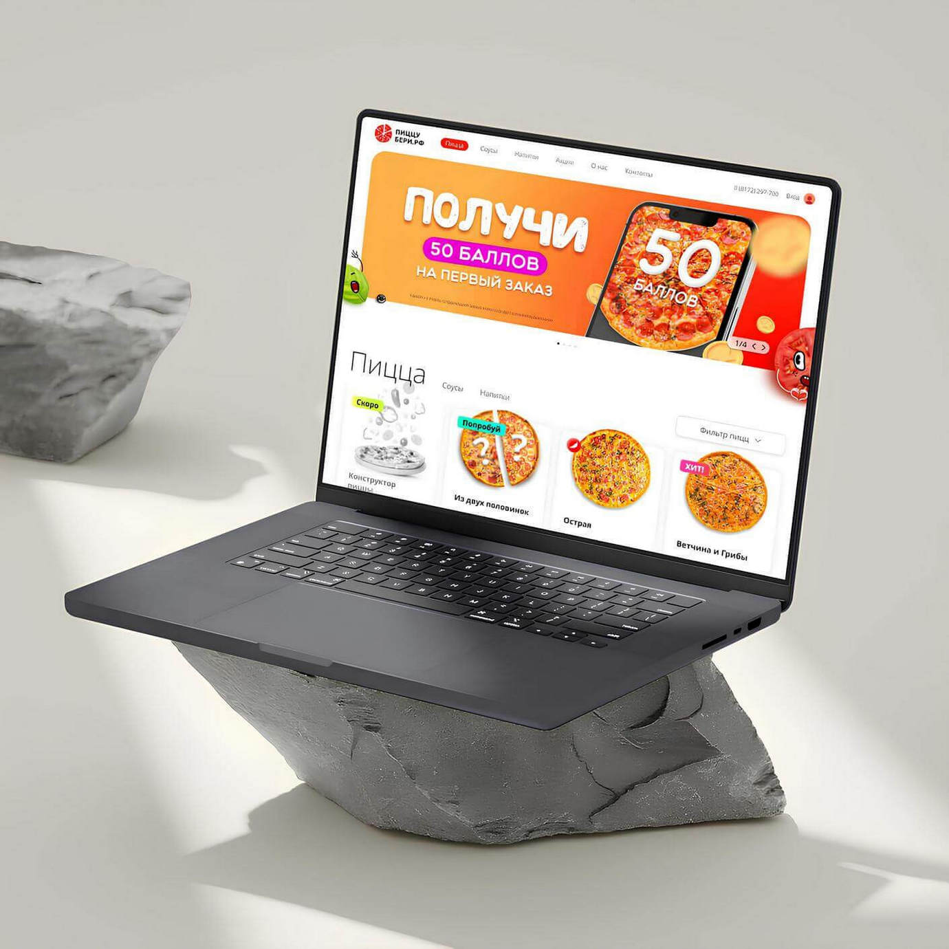 ПиццуБери - Интернет-магазин, предлагающий доставку пиццы. Ассортимент включает различные виды пиццы с возможностью онлайн-заказа и доставки на дом.